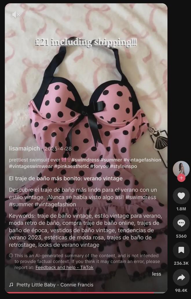 头部礼服出海品牌Retro Stage、JJ'shouse合作红人盘点