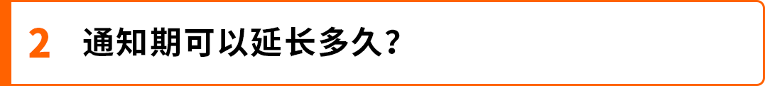 无需5万欧元,意大利保证金新政保险保函方案详解及VAT注册行动指南