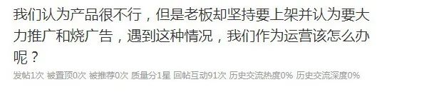 失败的亚马逊企业,决策者在“人”的管理中最容易踩的10个坑