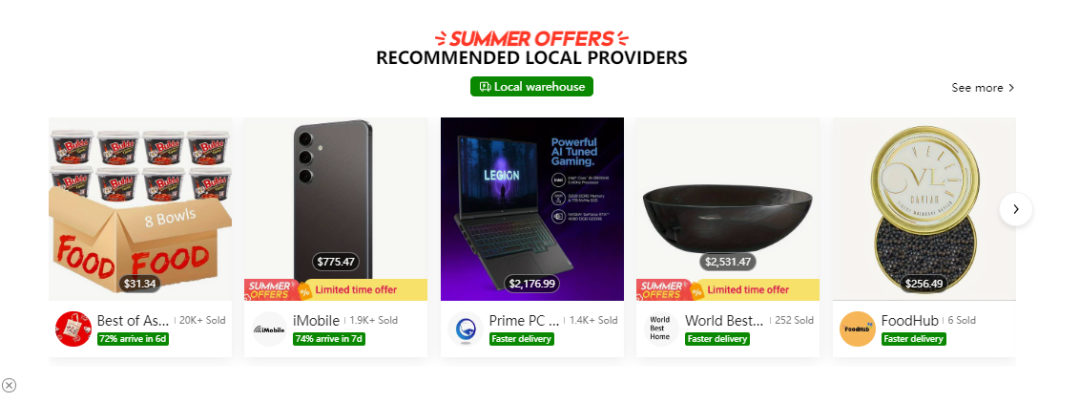 半托管进,全托管退?Temu增长背后,商家洗牌已到来……