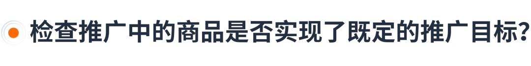 广告效益不好只怪关键词？请查收这份广告分析指南！