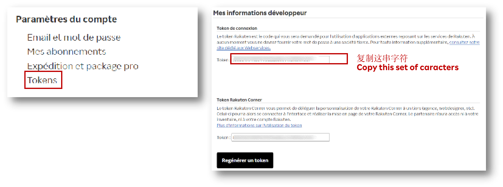 2022冬季大促已经开始,还没有设置好的卖家,请看过来