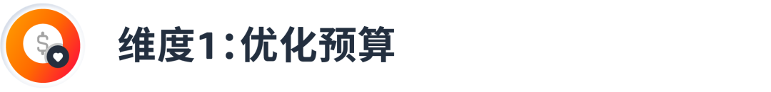 不用超支还能up“路人缘”？收好推新的【34法则】