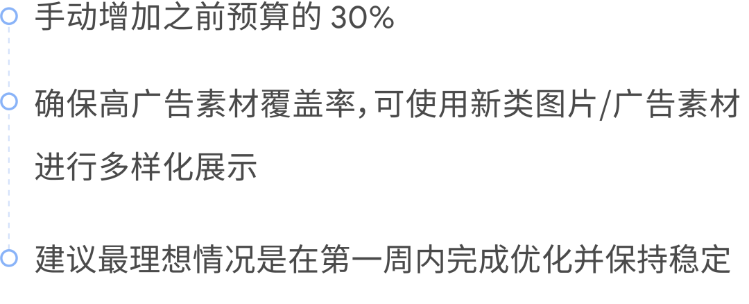 一站式手游/应用出海秘笈，揭秘应用开发获客变现从 0 至 1