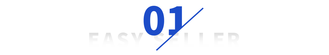 2024上半年億邁數(shù)據(jù)亮眼！攜手賣家見證增長的力量