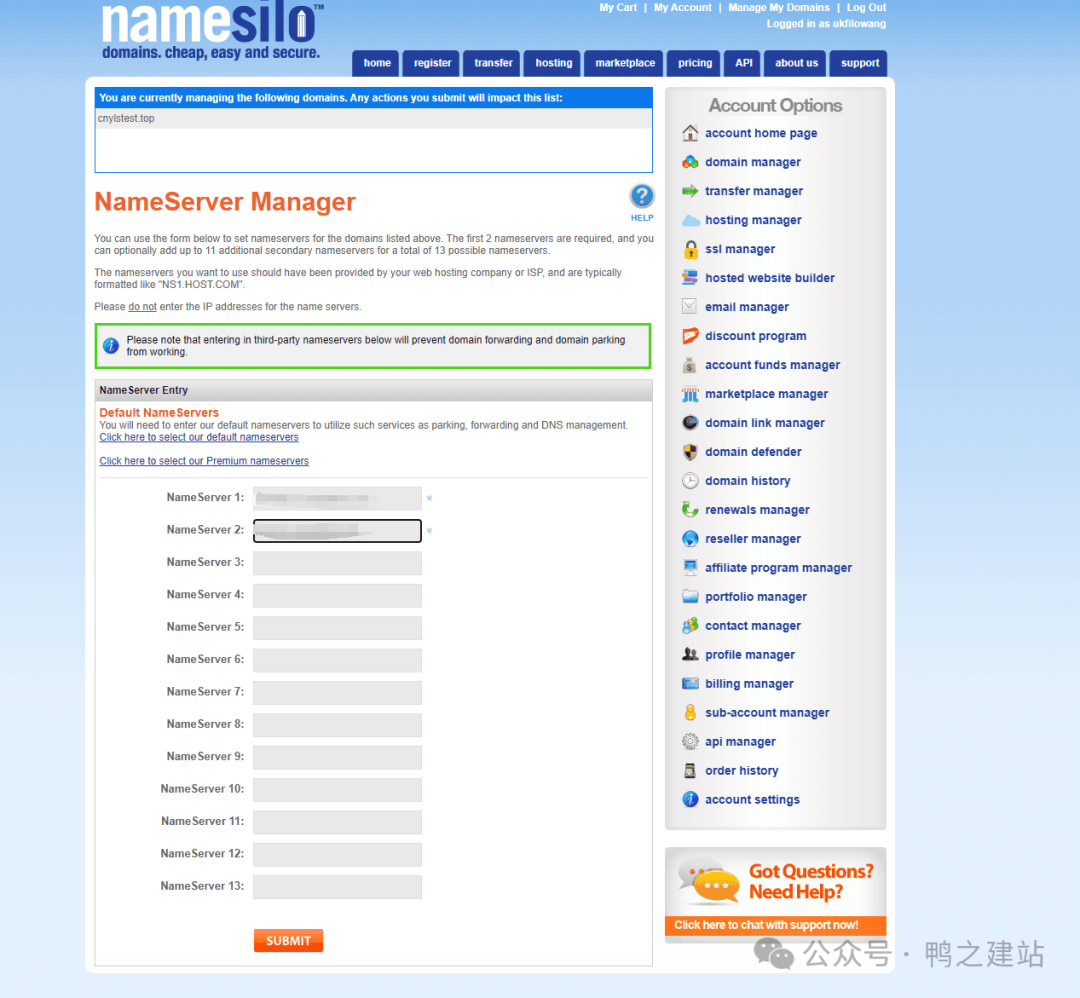Cloudflare教程：免费CDN配置指南，提升网站速度