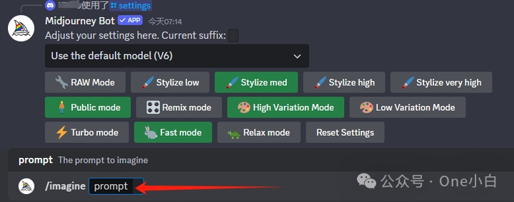 AI 绘图工具 Midjourney + Discord 使用简要介绍