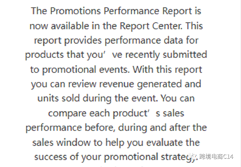 Wayfair后台又新增数据报告