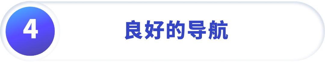 没想到！人均销售额35%↑竟然没花广告费！
