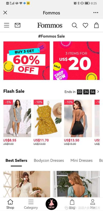 雨果深度丨对标SHEIN，南极电商Fommos的底牌是什么？