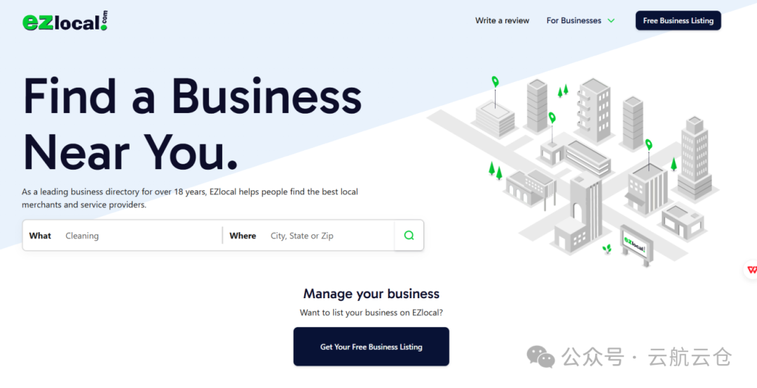 外贸干货|两个实用网站,帮你快速挖掘超欧美客户!