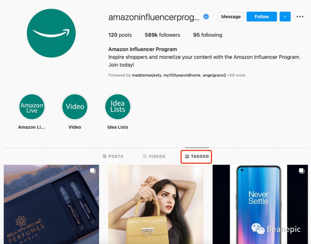 亚马逊红人在哪找？ 怎么找？