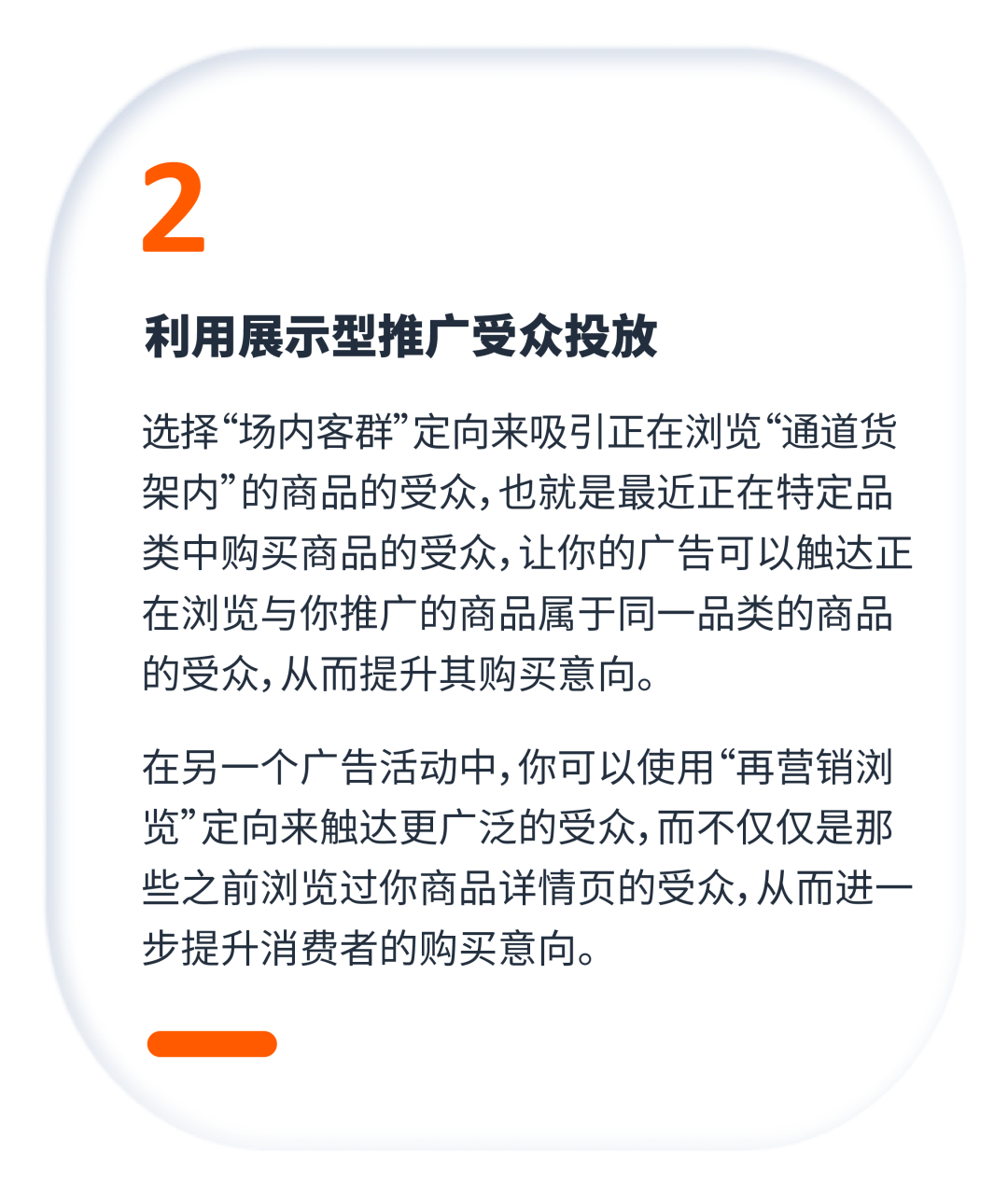 新指标读懂也不会用？快Mark住这个全套解决方案！