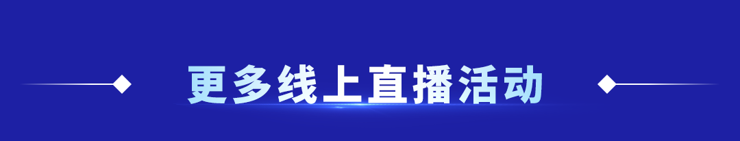 还在发愁怎么出海?亚马逊把答案送到你城市了