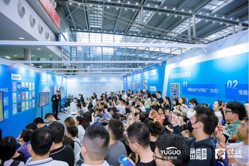 成人用品流量大爆发，这几款产品新手也能卖爆！