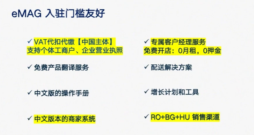 他们靠搬运亚马逊爆品,单店年销近亿