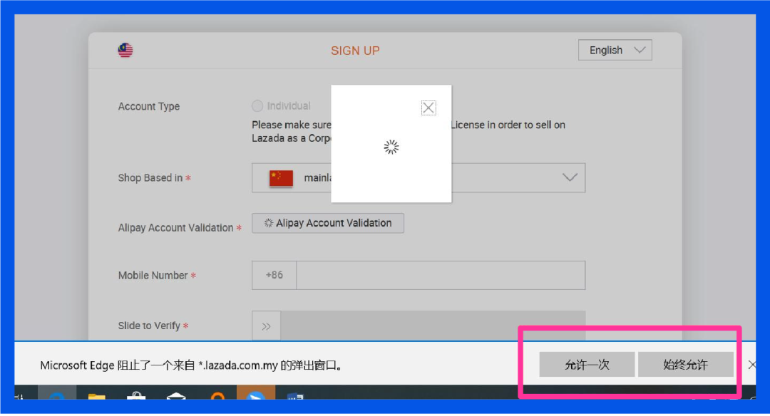 商家百科｜自送自寄组包功能重磅上线！还有入驻高频问题解疑