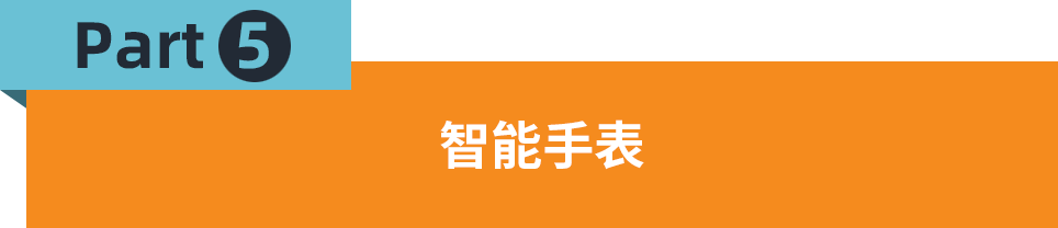 卖爆了！Jumia尼日利亚站点“3C品类”热销产品出炉！