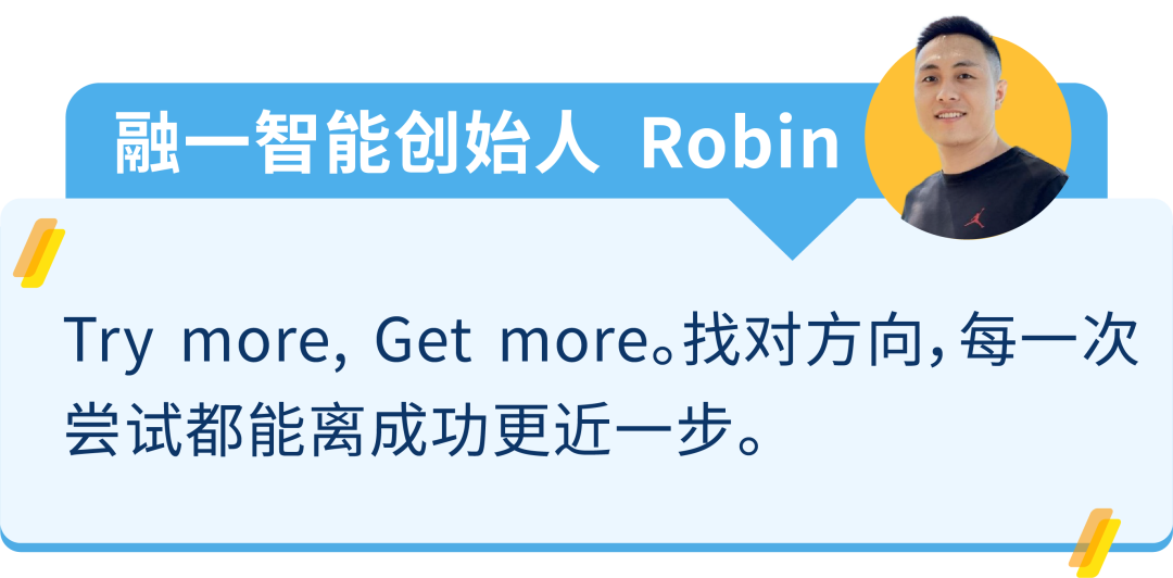 从亚马逊年销下滑15%到暴涨50%!你以为卖不动的细分赛道别人靠这两件事赚了大钱