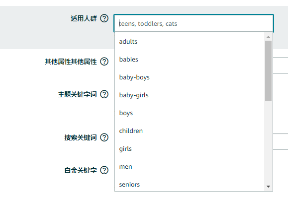 旺季前夜 - 请将你的llisting，优化到没法优化为止