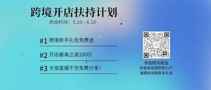二手市场利润究竟多大？万亿蓝海等你来“战”