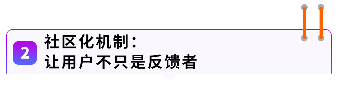 “一件也做吗?”,他们说:做。