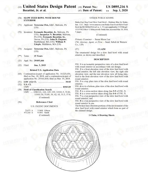 慎卖!留评7W+的Best Seller产品已有专利