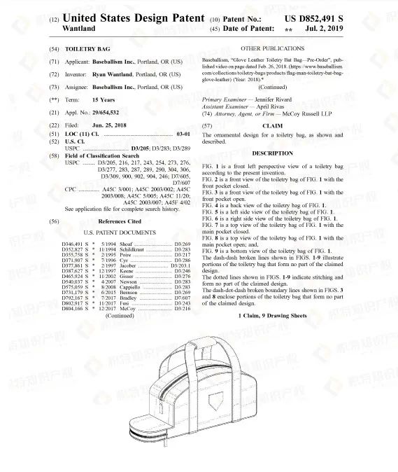 疯涨2380%！超7成美国人计划购买，这些产品正在热卖！