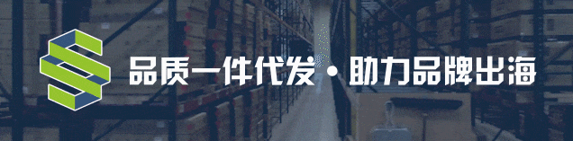 仓库停收、堆场停业、拖车受阻，深圳按下暂停键对跨境电商卖家影响有多大？