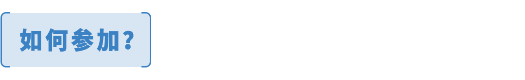 MCF配送费最高省15%，还返FBA抵扣金——亚马逊多渠道配送优选定价计划来了!