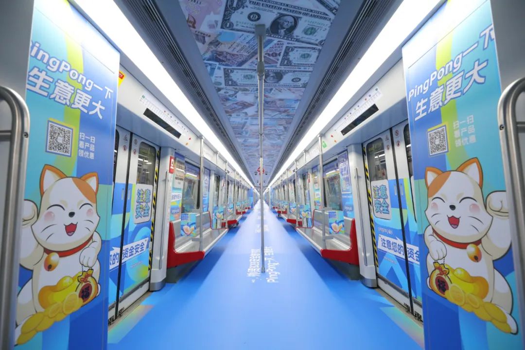 外贸不易，PingPong与外贸人共同前行