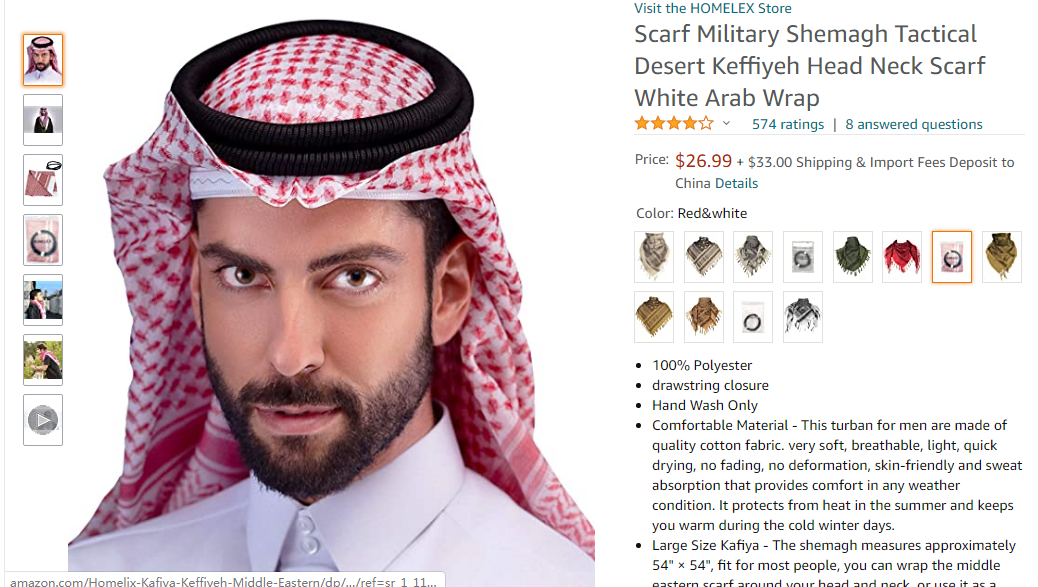 从塔利班卷土重来，看跨境电商美国蓝海市场浮出水面！