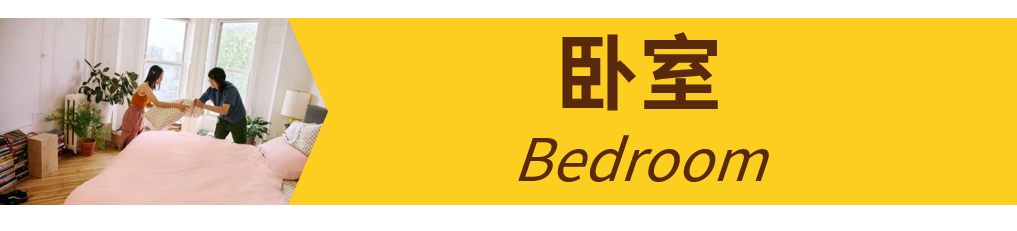 这个品类迎来重要备货季，赶快行动起来吧！