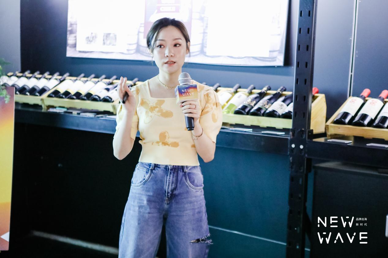 NEW WAVE“品牌出海新时代”线下闭门会成功举办