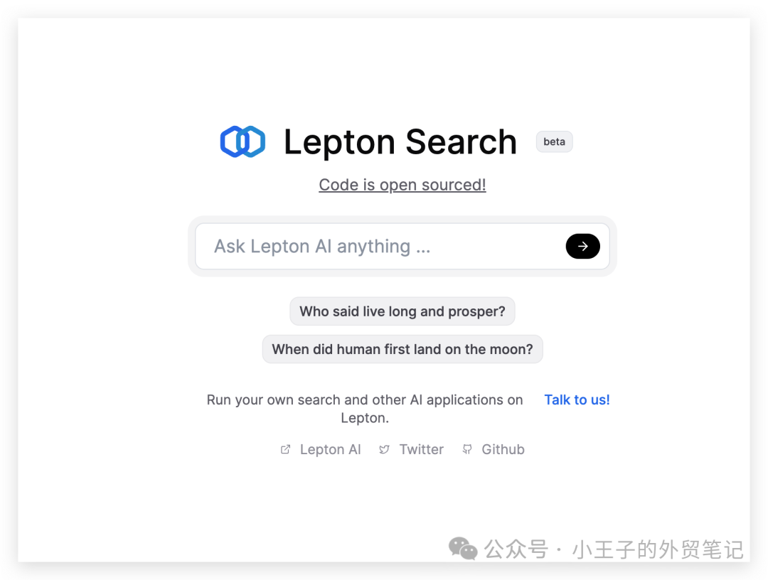 最新资讯-迅速登顶GitHub热榜榜首，和Perplexity相媲美的AI搜索引擎Lepton Search来啦