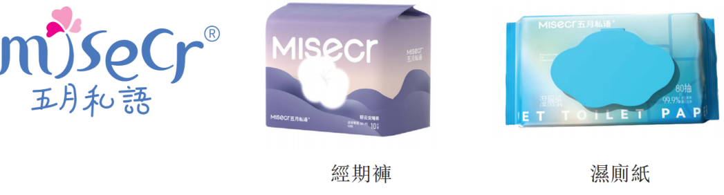 晋江婴童用品大卖家，接住了俄罗斯的这一波“富贵”