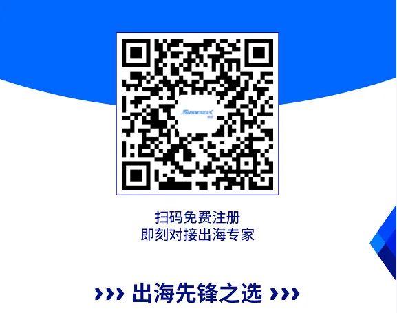 单品月销11万美金！万圣节大卖选品清单出炉