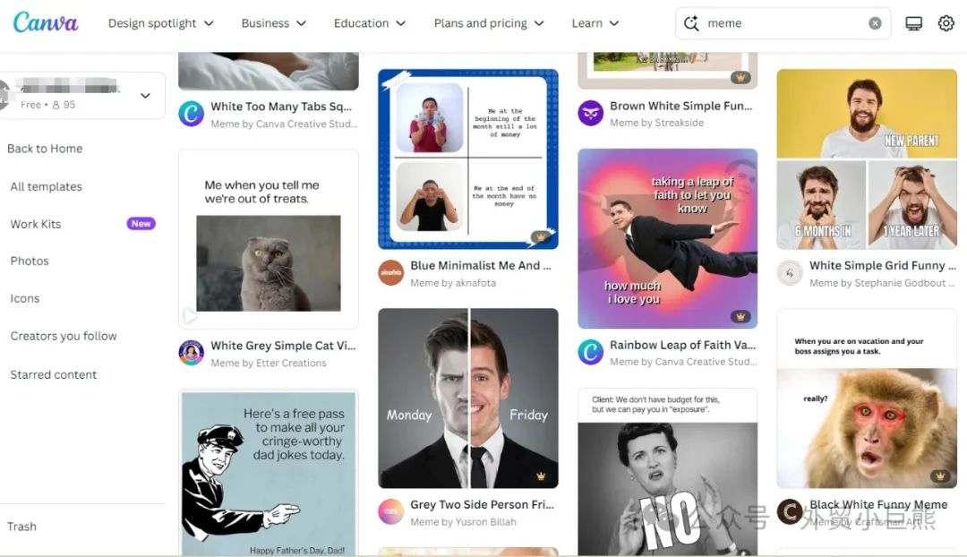 如何玩转Meme营销？看这一篇文章就够了