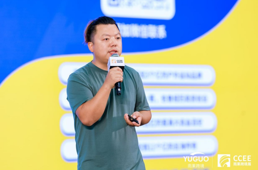 万名卖家赶赴2024CCEE雨果跨境展(第20届),选跨境爆品!