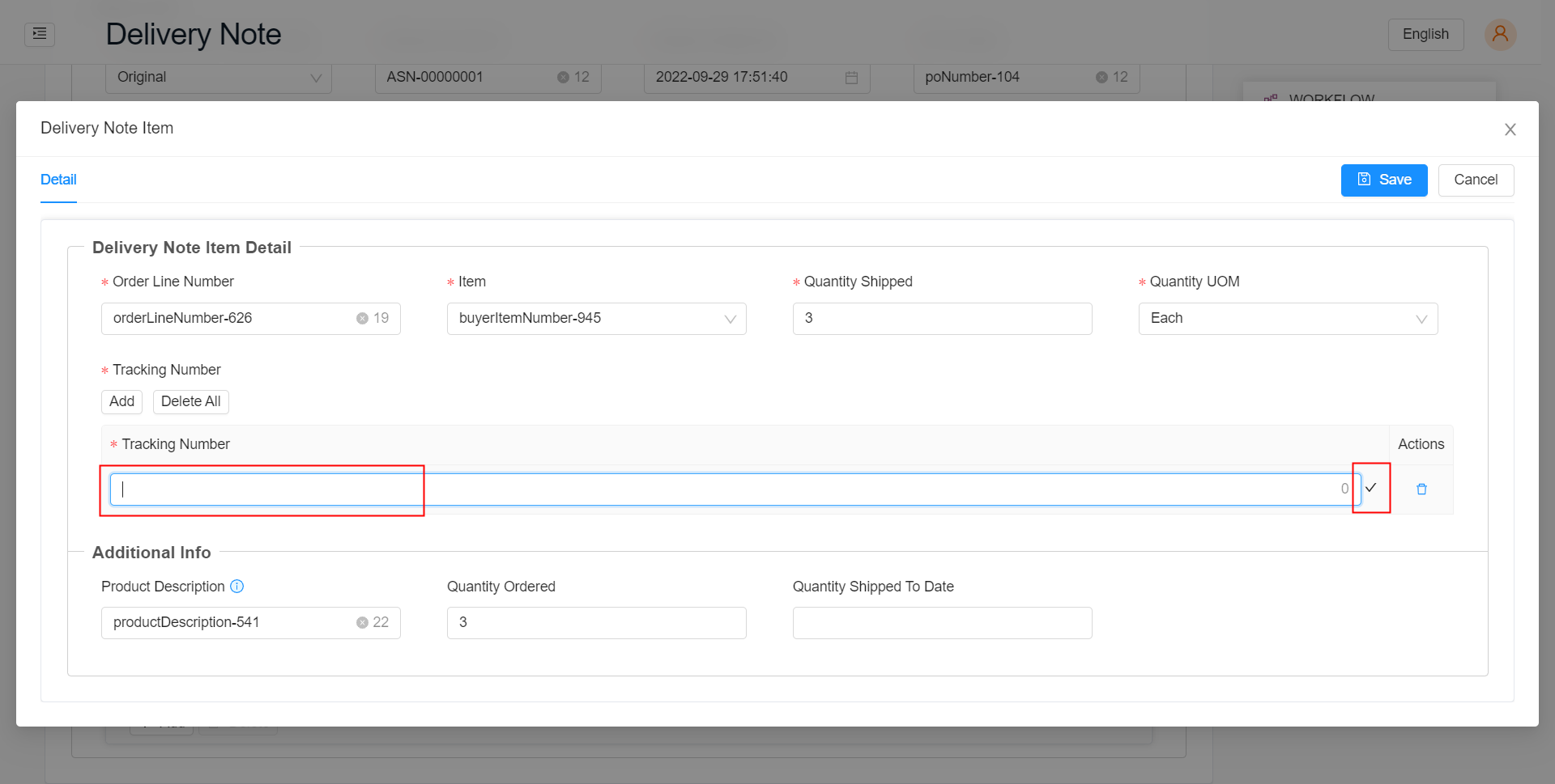 Target DVS 的 EDI SaaS解决方案—— LIP 操作详解