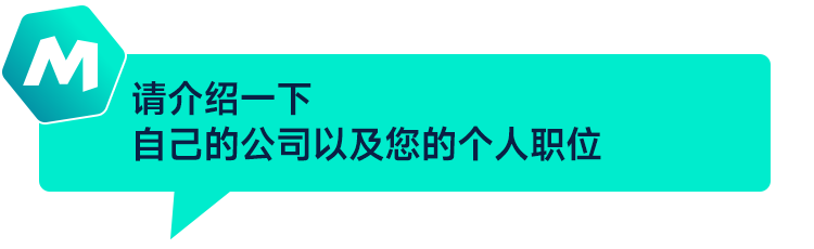 ManoMano卖家访谈：从粗泛式铺货到家居专卖的成功转型