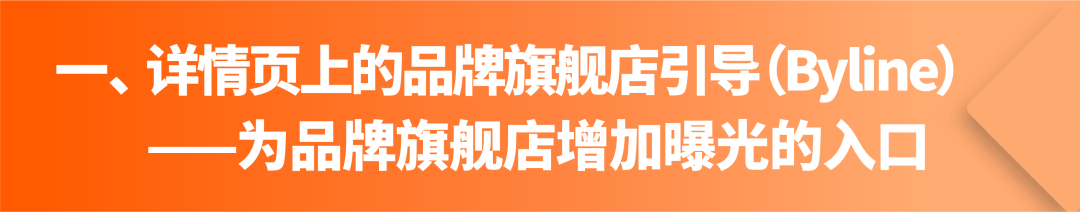 被流量“四面圍城”感覺有多爽？有效引流三招搞定！