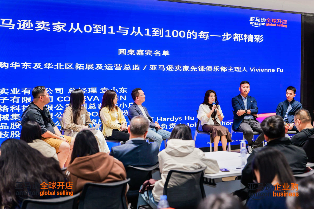 小鼠标卖到上亿规模,大挖机开进亚马逊,他们为何盯上同一客群?