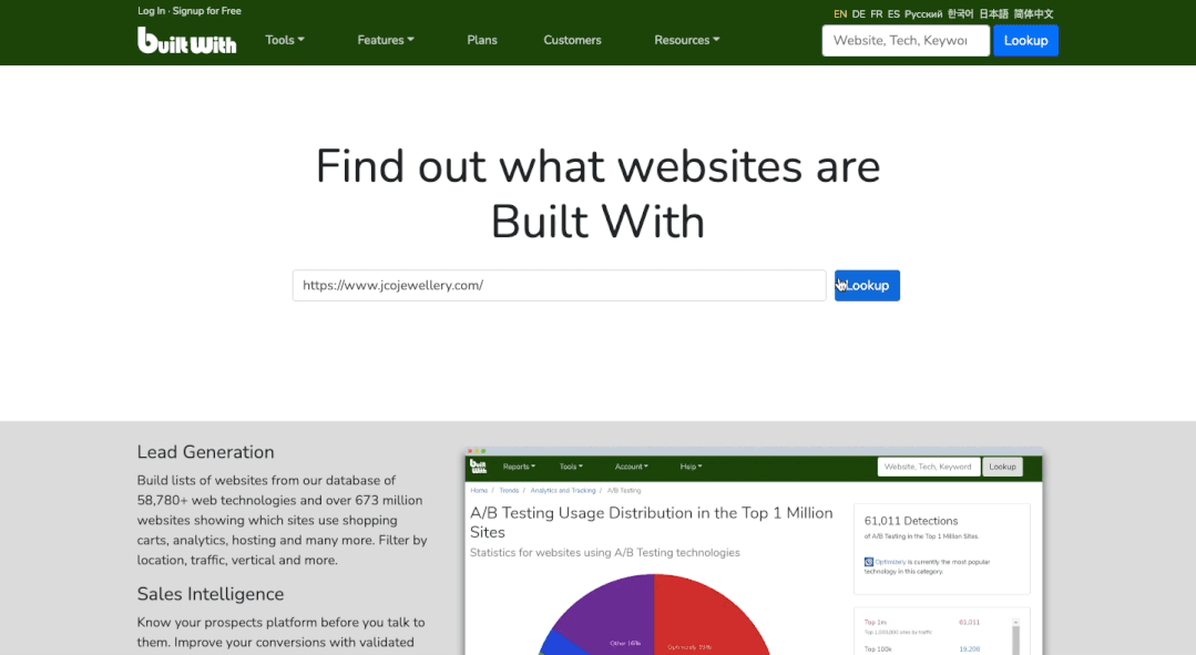 跨境男孩 | 如何利用工具综合分析竞品独立站？【附8个工具】
