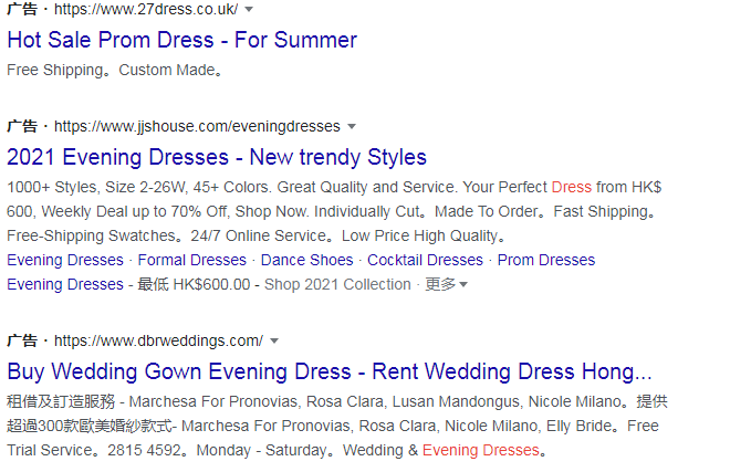 干货来袭｜封户浪潮下，这些媒体广告带你破局出海！