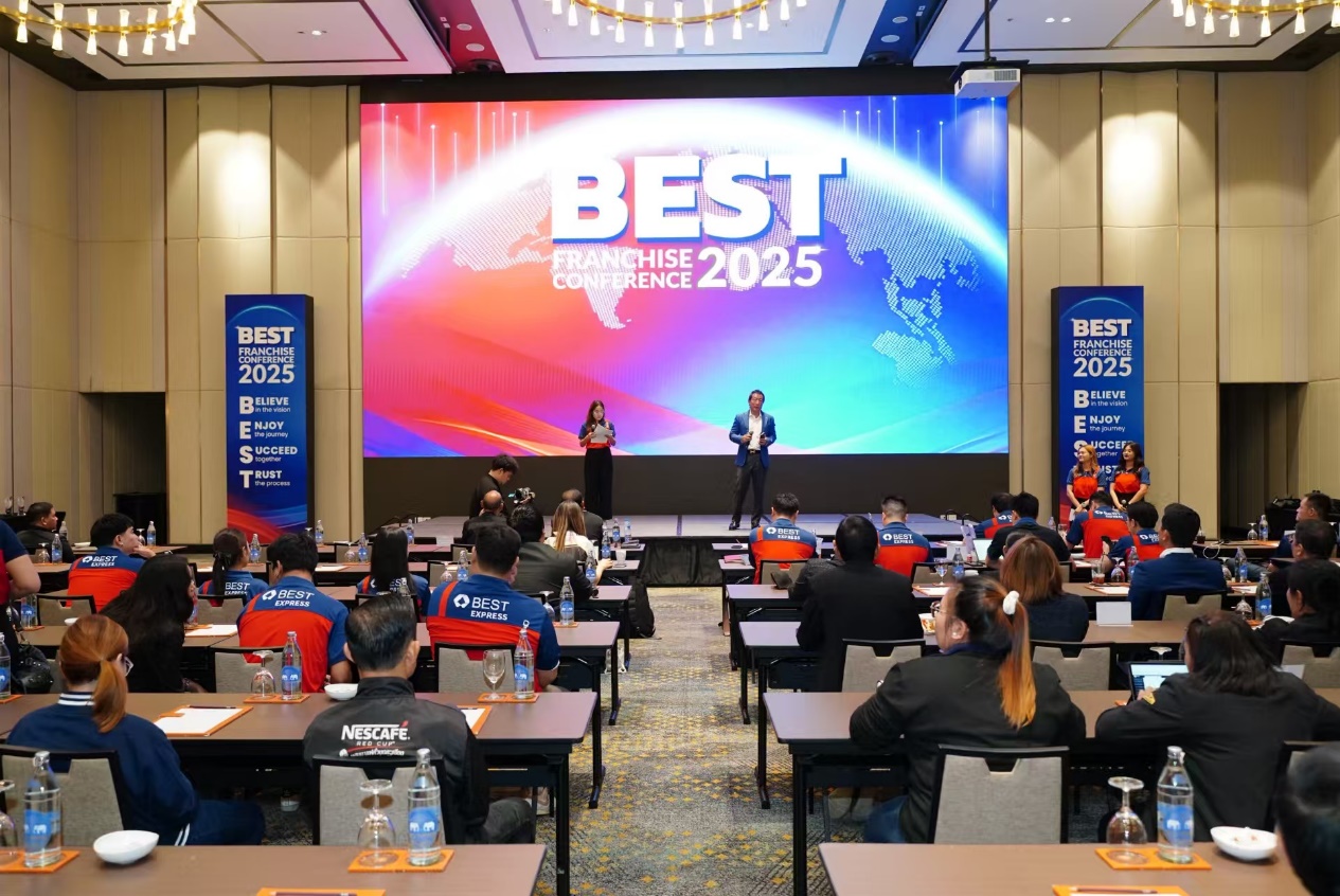 百世泰國成功舉辦2025全國快遞網絡大會 聚焦加盟伙伴賦能與行業(yè)可持續(xù)發(fā)展