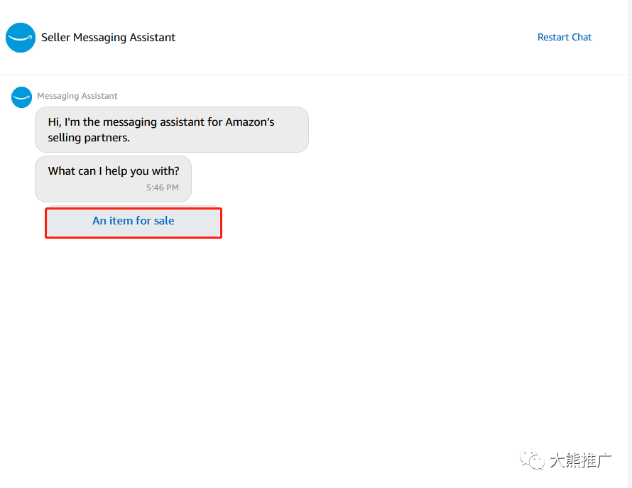 亚马逊怎么合规赶走跟卖？