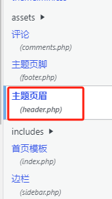 谷歌欧洲广告主注意！！网站必须安装意见征求横幅（consent mode），实操教程！