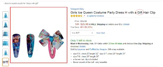 亚马逊这套销售组合拳，这样打才漂亮！