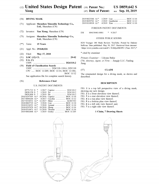 最新侵权案件来袭!351家店铺被冻结,这些产品和图片不能碰!